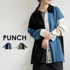 【試着のみ】antiqua アンティカ　ポンチシャツジャケット
