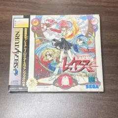 【セガサターン】魔法騎士レイアース【oka】