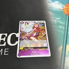 ナミ　プレミアムブースター2 the Best2
