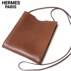 HERMES オメニトゥ ミニ ショルダーバッグ ポシェット 廃盤 希少 茶