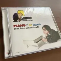 PIANO à la carte feat.Schroeder-Headz