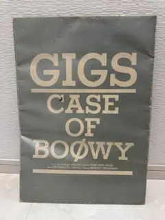 GIGS CASE OF BOOWYツアーパンフ Amazon.co.jp: GIGS CASE OF BOOWY ツアーパンフレット 完全復刻