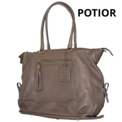 potioR ブラウンレザー ハンドバッグ 外ポケット付き　山羊皮　A4
