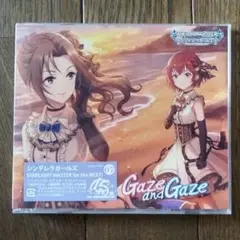 未開封 アイドルマスター シンデレラガールズ 07 Gaze and Gaze