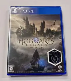 【PS4】ホグワーツレガシー ソフト