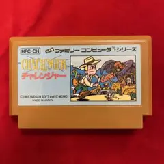 FC ファミコン チャレンジャー