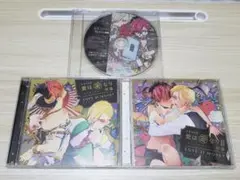 ドラマCD 「愛は金なり、アニメイト特典CD付き」「愛は金なりⅡ」