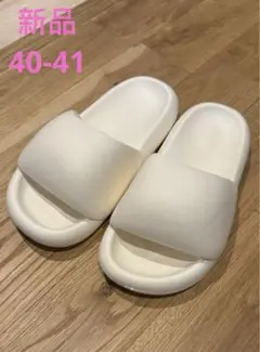 新品 レディース ビーチサンダル EVA イエズイ フォーム サンダル40-41