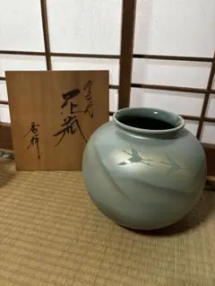 九谷焼　花瓶　未使用
