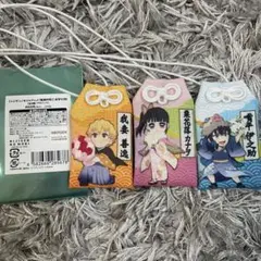 鬼滅の刃 ニジゲンノモリ お守り 3点セット 我妻善逸＆栗花落カナヲ＆嘴平伊之助