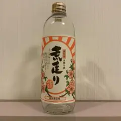 森田酒造 萬年雪 荒走り