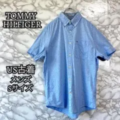 古着 TOMMY HILFIGER 半袖シャツ Sサイズ 水色 US古着