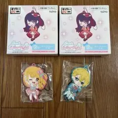 推しの子　くじ