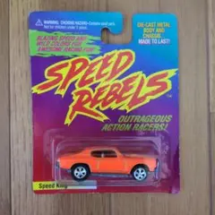 Speed Rebels Speed King　シェベルSS