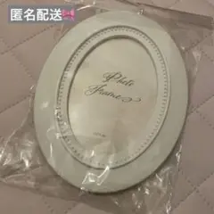新品未使用　新品未開封　フォトフレーム　写真立て　白　ホワイト　L判写真サイズ