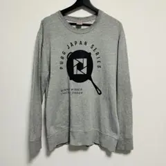 PUBG PJS スウェット Lサイズ