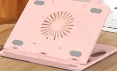 PCスタンド 折りたたみ式 ピンク 角度調節可能