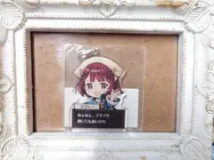アトリエシリーズ ソフィー アクリルキーホルダー