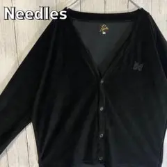 needles ニードルス カーディガン ベロア パピヨン 刺繍ロゴ