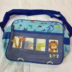 Item thumbnail for item 1cd6e82d-48e6-49c0-9ab4-2fc0afbed7ae