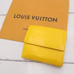 ✨極美品✨LOUIS VUITTON 折り財布 小銭入れ エピ レザー 人気