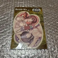チェンソーマン トラベルステッカー レゼ マキマ