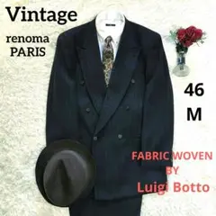 ♠80‘ヴィンテージ　renoma　ダブルスーツ　Luigi Botto　紺　M