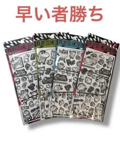 Item thumbnail for item ad92aee0-4004-4b8a-ba85-ac897e41ddc2