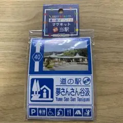 Item thumbnail for item b458514e-065f-4b95-a423-dc9639e3f91c