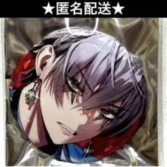 Item thumbnail for item 76992e2f-e642-4b33-9781-2527667bf869