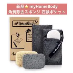 Item thumbnail for item f4df7a76-874d-4a73-b390-9543b8793ab6