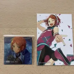 あんスタ 2wink まとめ売り