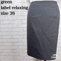 Item thumbnail for item 36d3ba1e-1724-4adb-9ac4-87b6431898fd