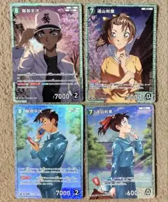 名探偵コナンカード 服部平次 遠山和葉 SR まとめ売り