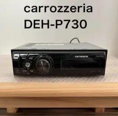 【完動品】パイオニア カロッツェリア DEH-P730 DEH-P730 商品概要 | オーディオメインユニット | カーAV