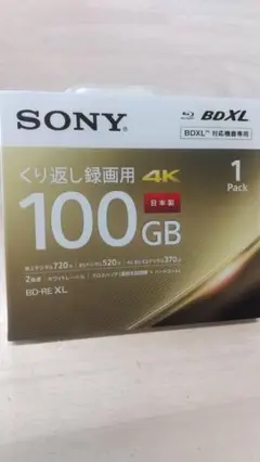 SONY くり返し録画 4K 100GB 1pack