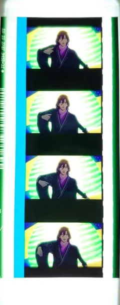 うたプリ タブナイ 入場特典 第1弾 寿嶺二 ソロ