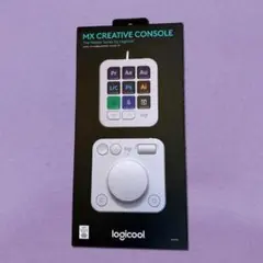 Logicool MX CREATIVE CONSOLE ホワイト