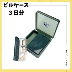 Item thumbnail for item f09f633a-46d2-46d0-8f0a-b704e188dc88