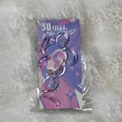 Item thumbnail for item 6a04eb28-b1a7-4bcc-9bf6-e91db5f68531