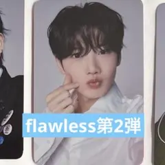 TREASURE flawless 第2弾 ジュンギュ トレカ