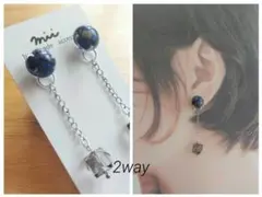 Item thumbnail for item f25d8e94-c64c-4103-9551-c9afddfcb62f