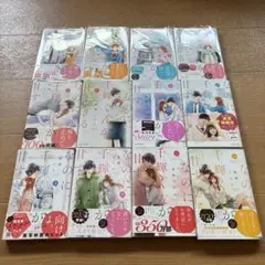 マンガ　なのに、千輝くんが甘すぎる 全12巻セット