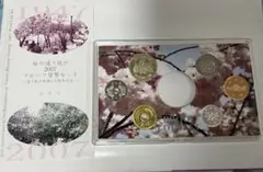 【販売終了品】【まとめ売り】桜の通り抜け記念 貨幣セット 2002〜2007年 2025年最新】桜の通り抜け 2007の人気アイテム - メルカリ