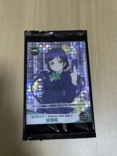 ファイブクロス　東條希