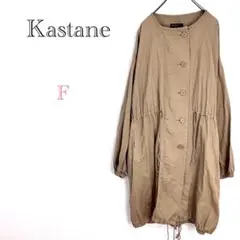 Item thumbnail for item 28e5b7a5-f1ed-4f75-a927-c7d497285dd1