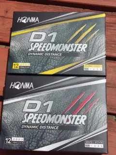 【送料無料】新品ホンマ スピードモンスター イエロー1ダース ホワイト1ダース