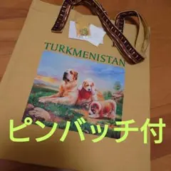 Item thumbnail for item 76d815ed-e49c-4ca2-8486-7db7c87ef034