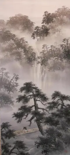 真作/日本南画院常務理事/荒川勝英/五重の塔図/桐共箱付/布袋屋掛軸HH-96 2025年最新】荒川_勝英の人気アイテム - メルカリ