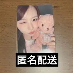 ME:I 笠原桃奈 7000円トレカ